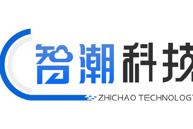 安徽智潮科技 深耕网络与信息安全软件的创新之路