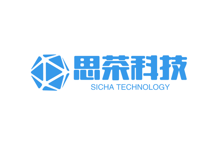北京思茶网络科技 以网络与信息安全软件开发构筑数字时代的信任基石